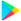 Play Store